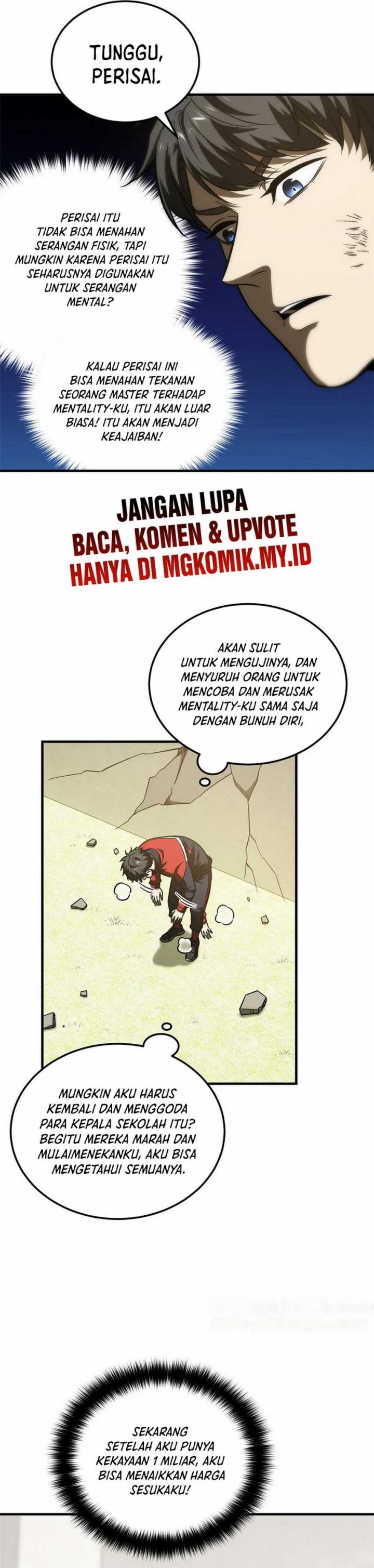 Global Gao Wu (Global Martial Arts) Chapter 211 Gambar 14